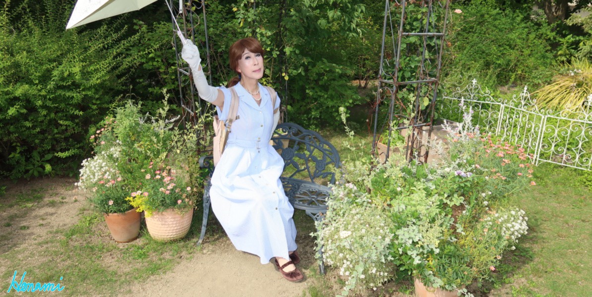 穂波さん
