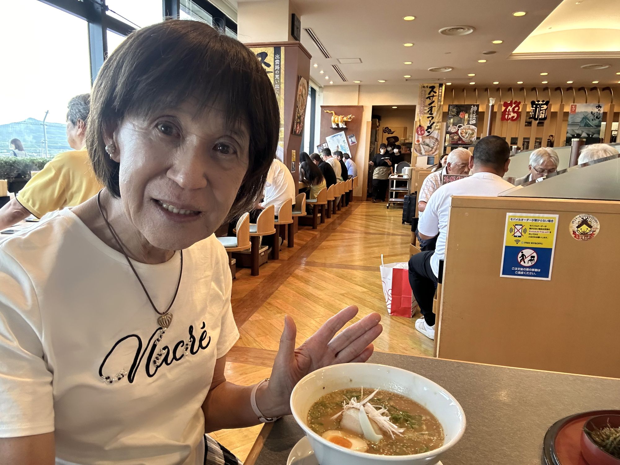 真理子さん