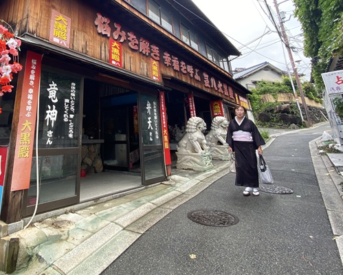 幸子さん