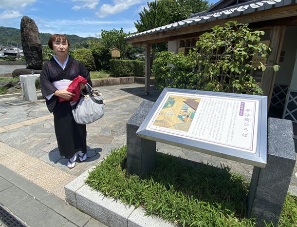 幸子さん