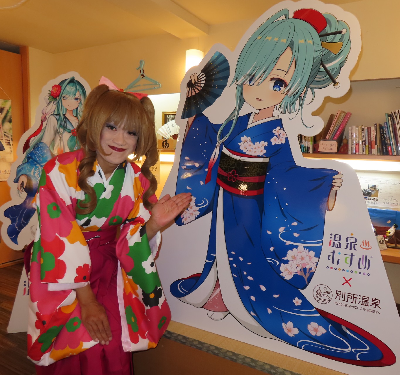ゆきこさん