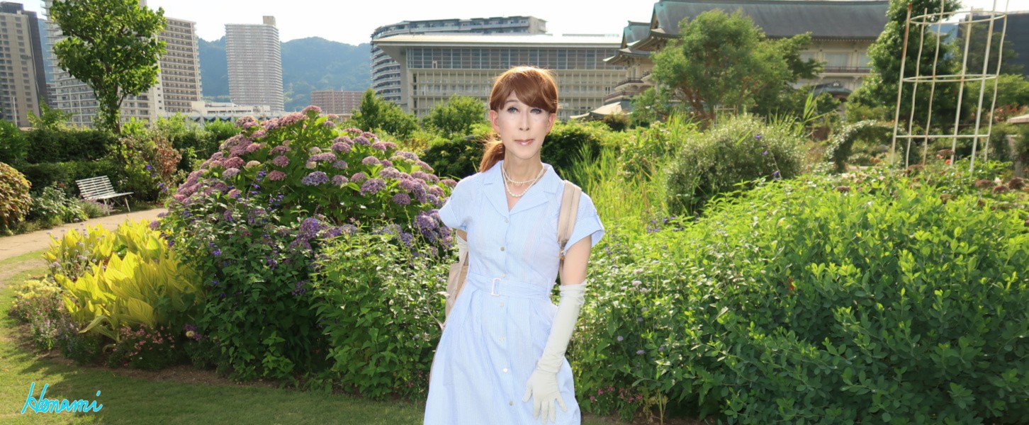 穂波さん