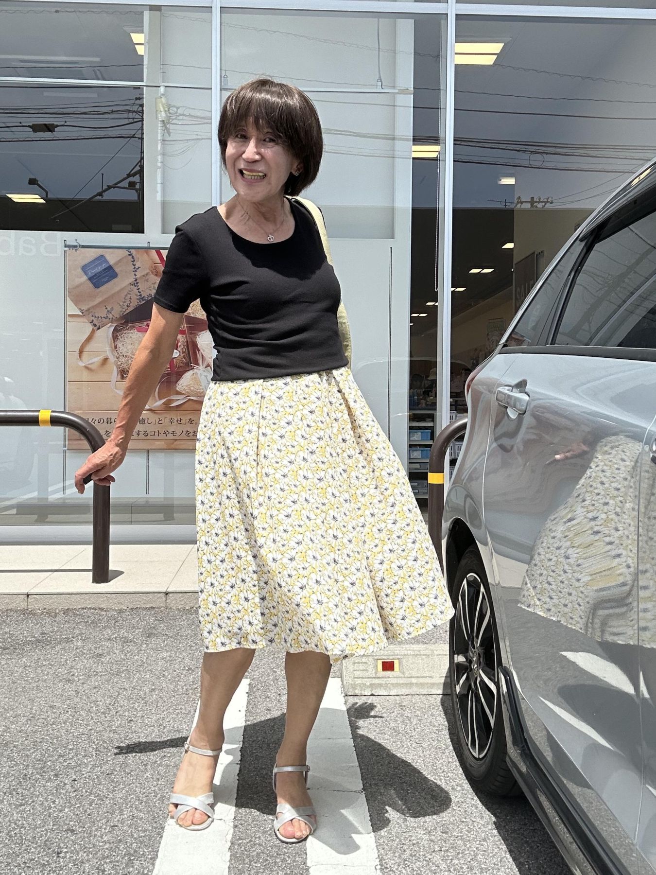 真理子さん