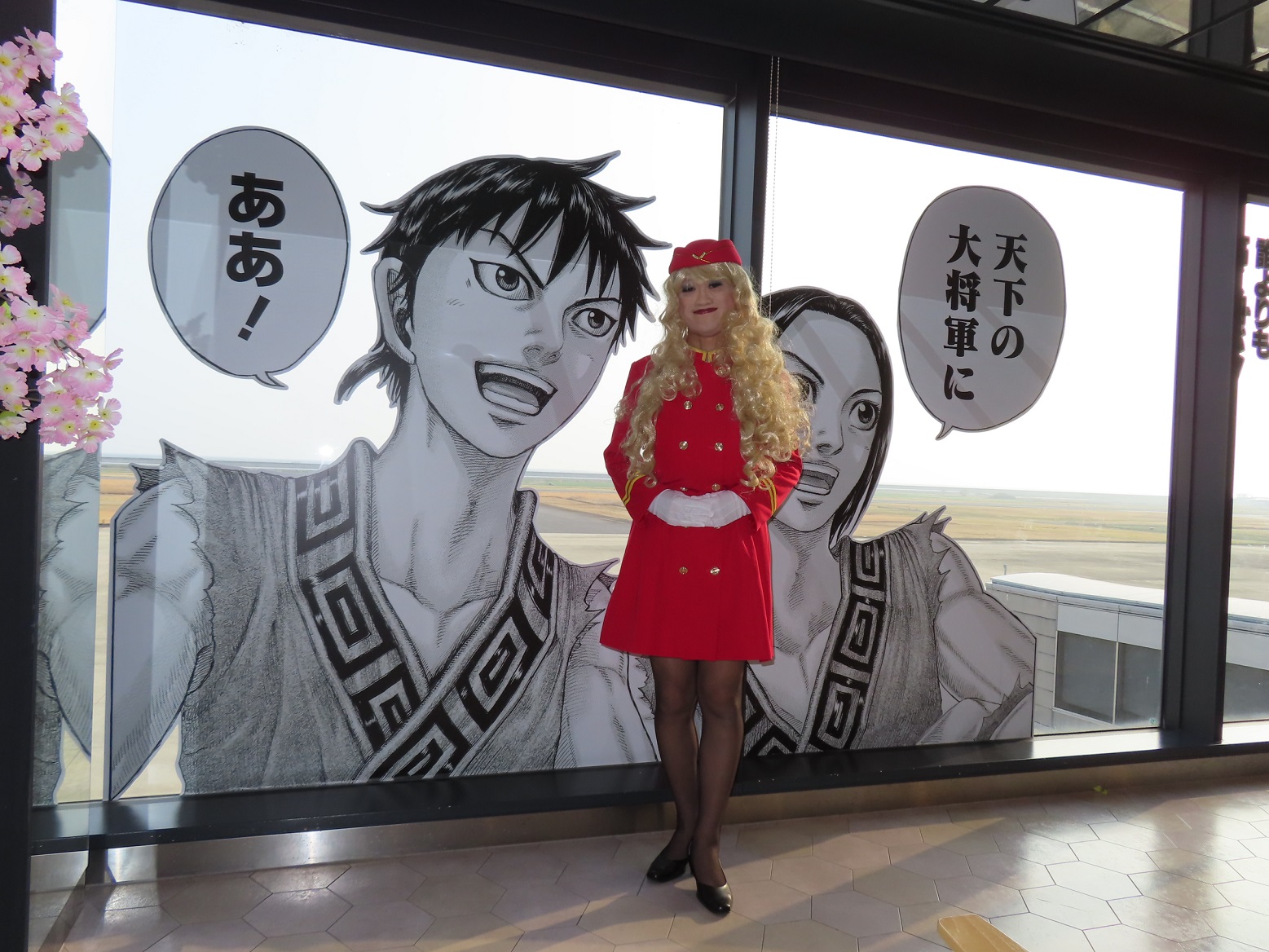 ゆきこさん