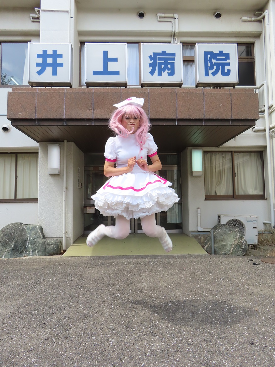 ゆきこさん