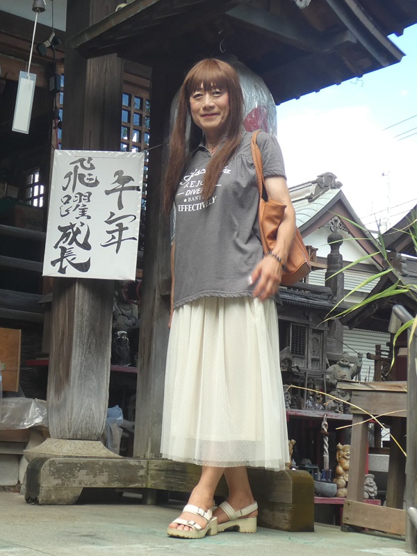 高木飛鳥さん