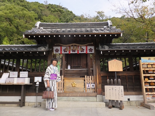みえの　はるなさん