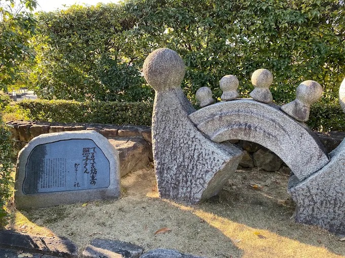 結衣さん