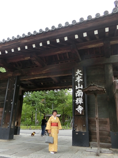 みえの　はるなさん