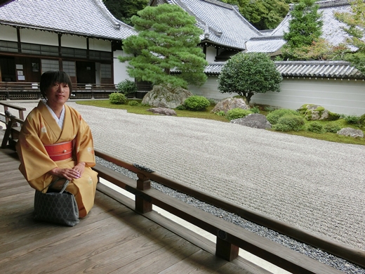 みえの　はるなさん