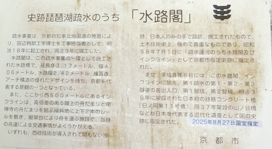 みえの　はるなさん