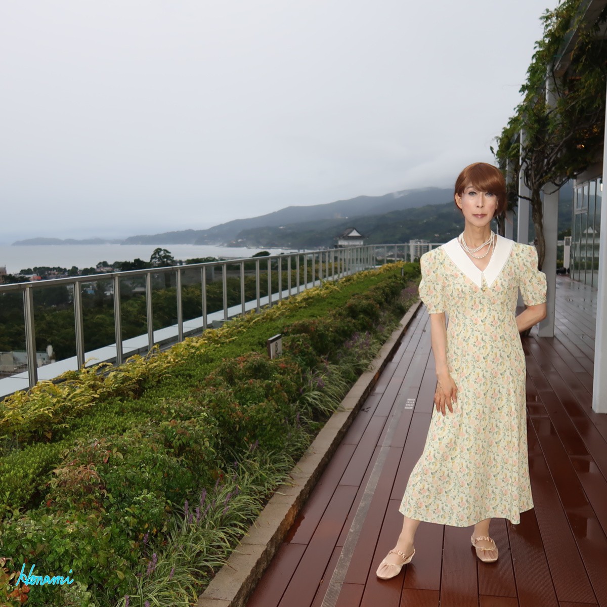 穂波さん