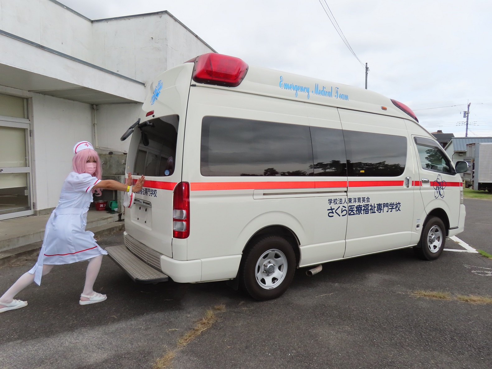 ゆきこさん
