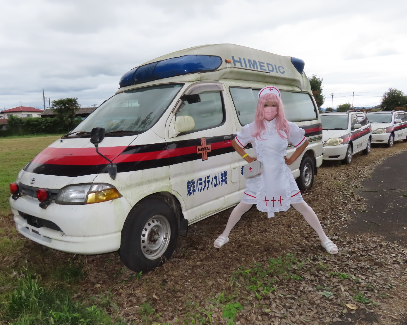 ゆきこさん