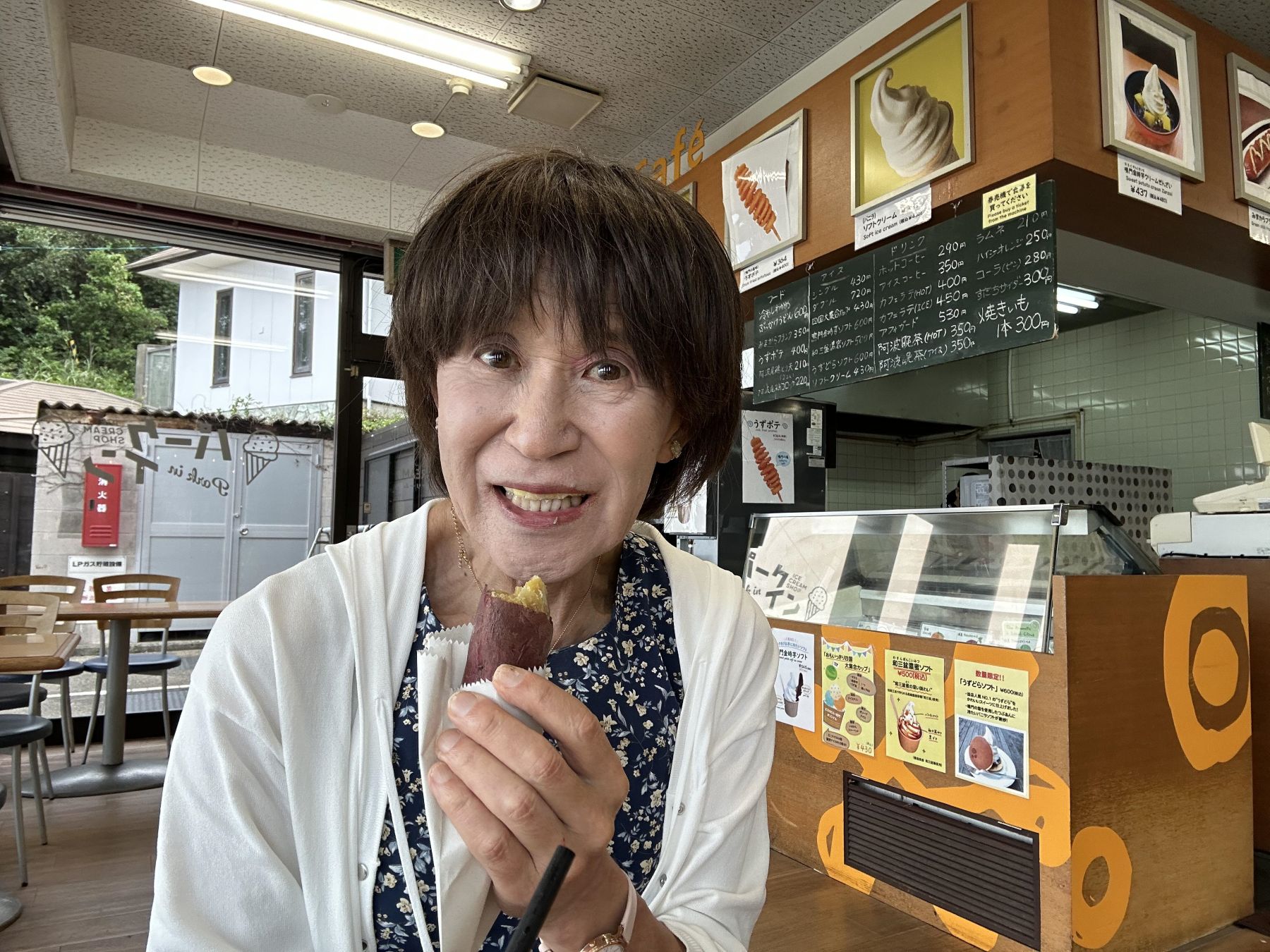 真理子さん