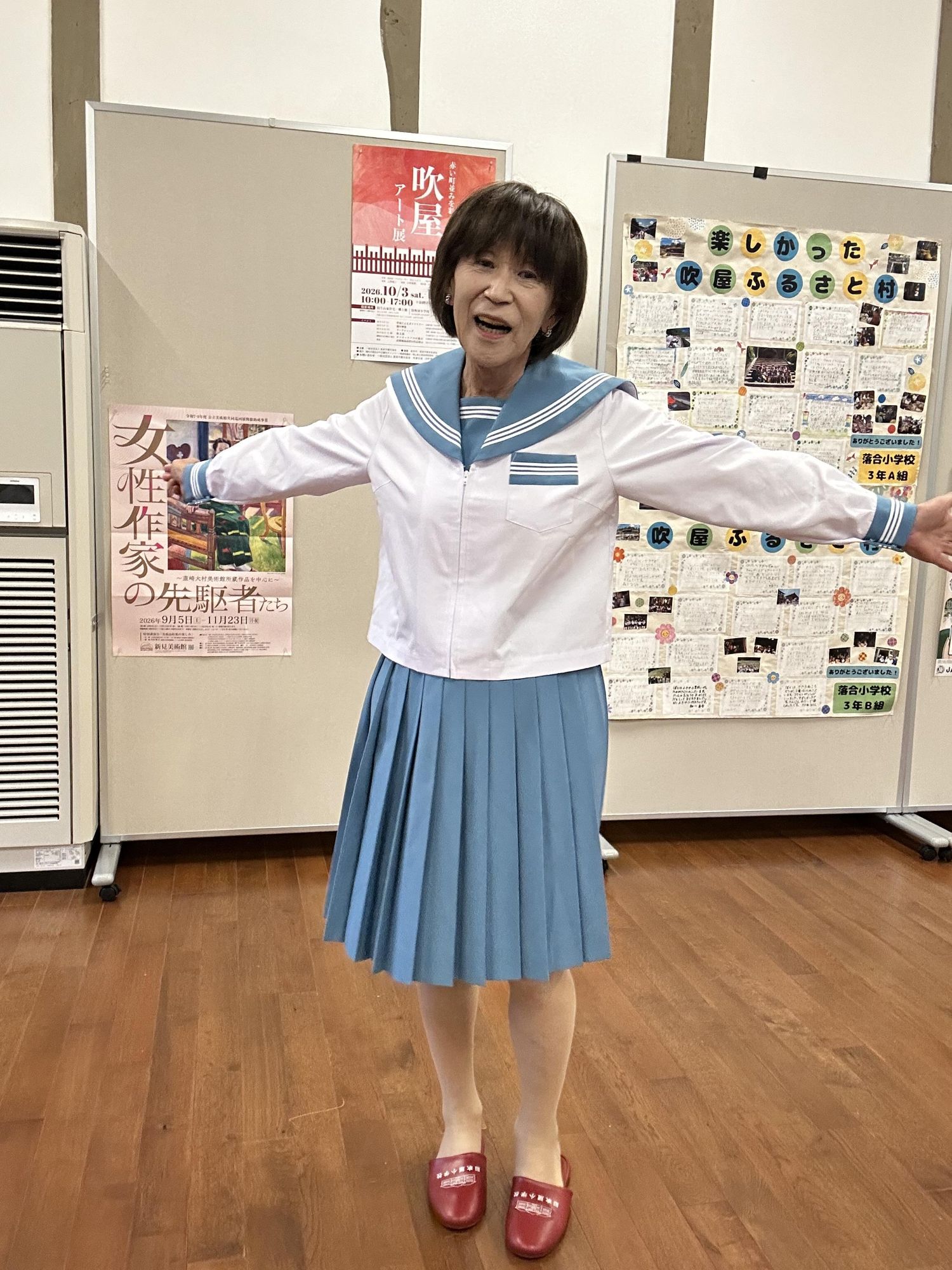 真理子さん