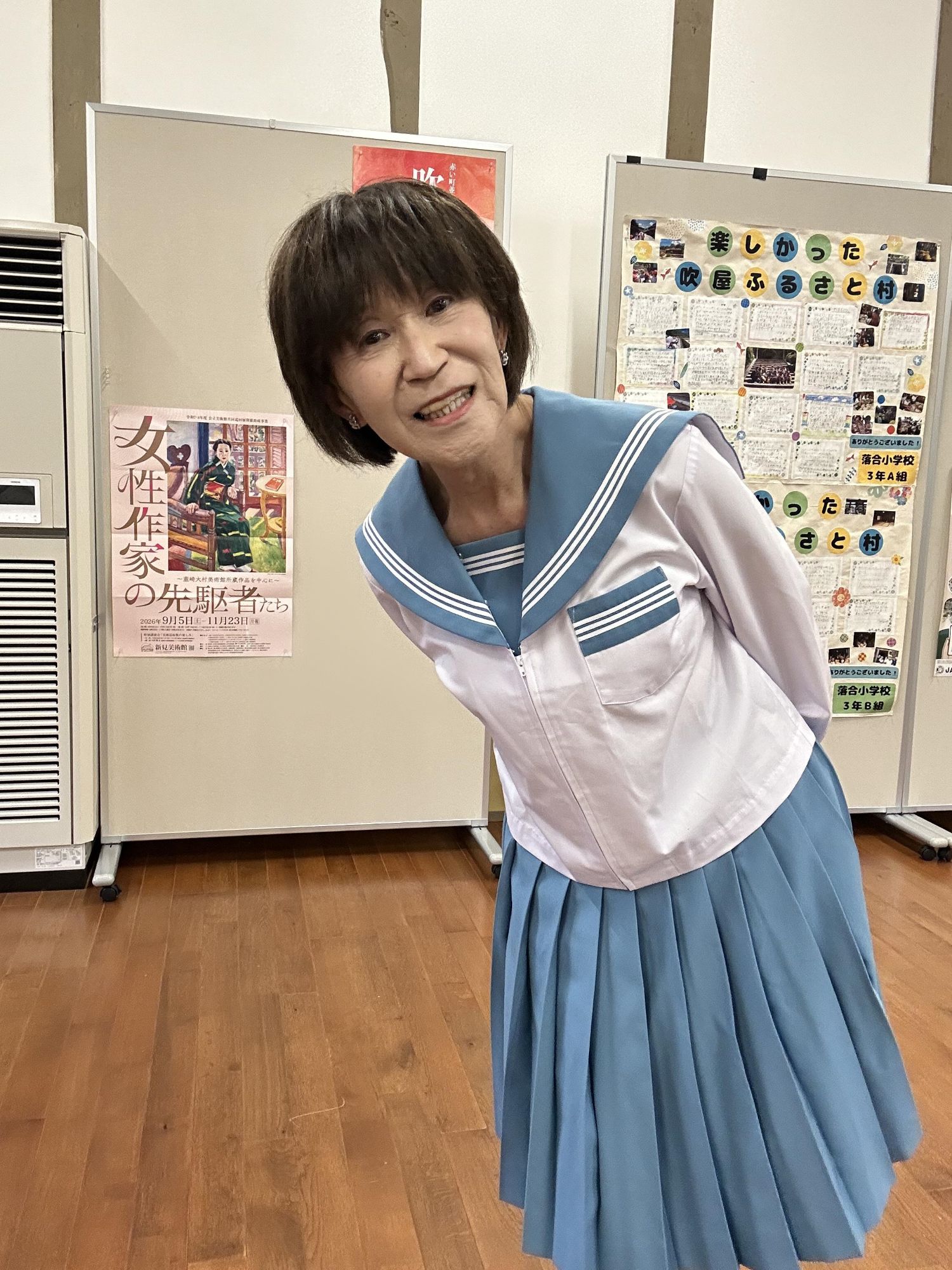 真理子さん