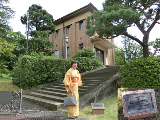 みえの　はるなさん