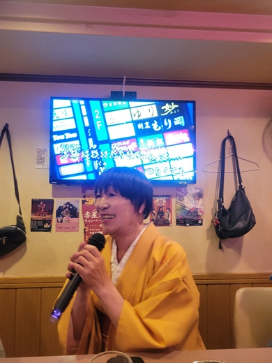 みえの　はるなさん