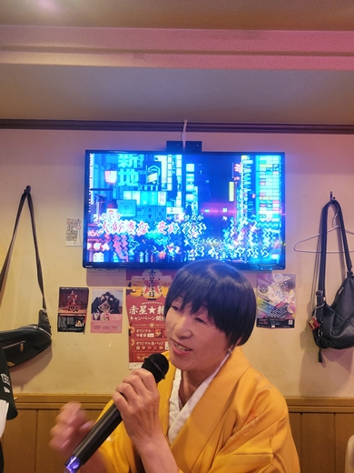 みえの　はるなさん