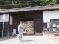 みえの　はるなさん