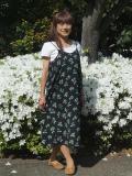 高木飛鳥さん