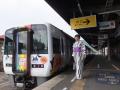 みえの　はるなさん