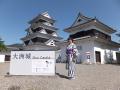 みえの　はるなさん