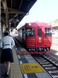 みえの　はるなさん
