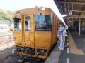 みえの　はるなさん