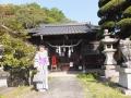 みえの　はるなさん