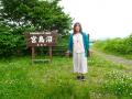 今日子さん