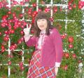 美咲麗子さん