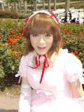 結衣さん