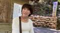 真理子さん