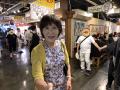 真理子さん