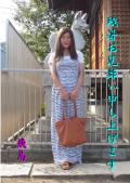 高木飛鳥さん