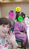 H美さん