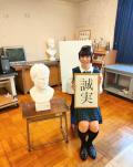 H美さん