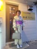 みえの　はるなさん