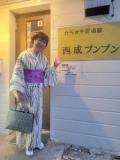 みえの　はるなさん