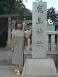 高木飛鳥さん