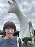 真理子さん
