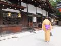 みえの　はるなさん