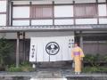 みえの　はるなさん