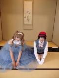 みえの　はるなさん
