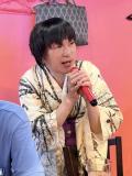 みえの　はるなさん