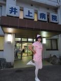 ゆきこさん