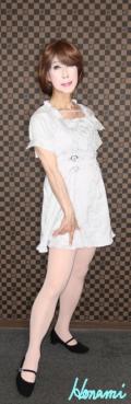 穂波さん