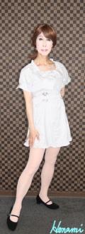 穂波さん